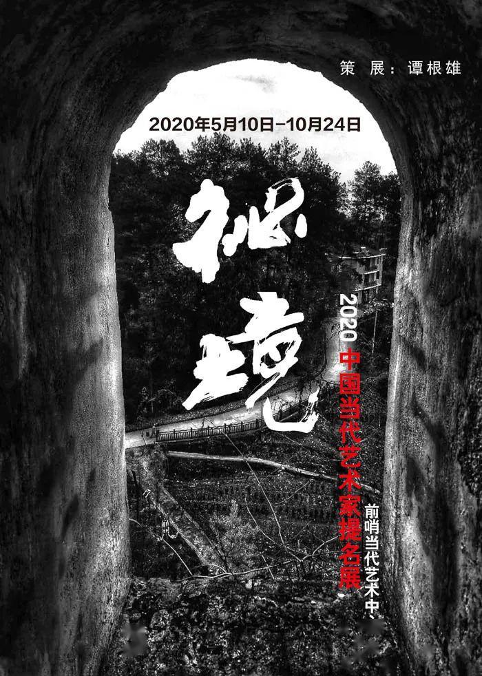 春雨直播app