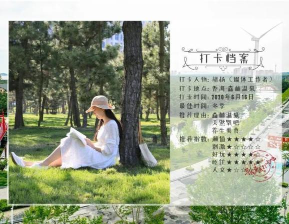 6.7万和67000大小相等这句话对不对?-专业的问答平台