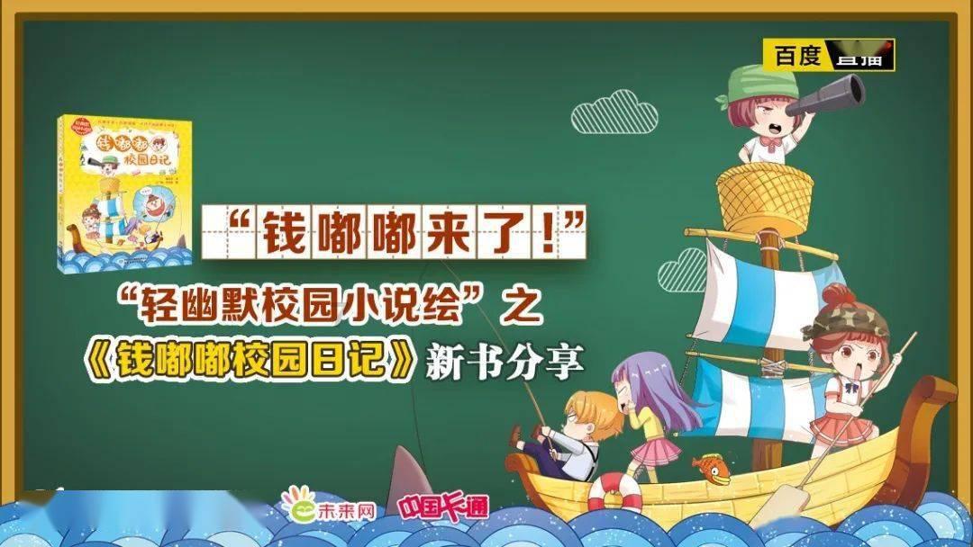 冬天寸衫怎么搭配