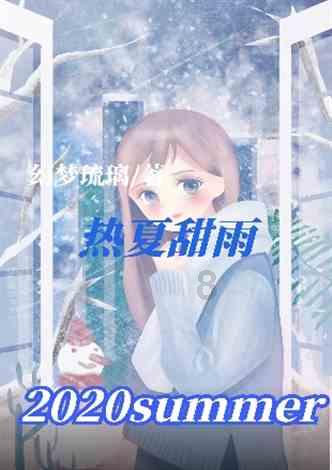 如何评价华晨宇的音乐-实用机智问答网页