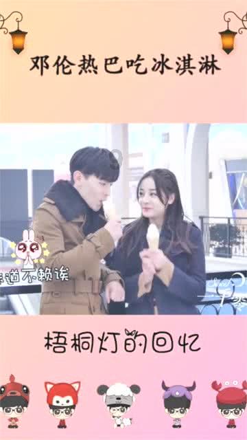 脑洞小老弟无实名认证