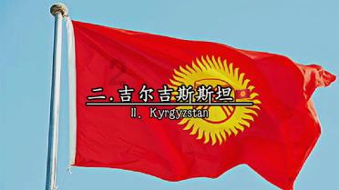 沪江开心词场