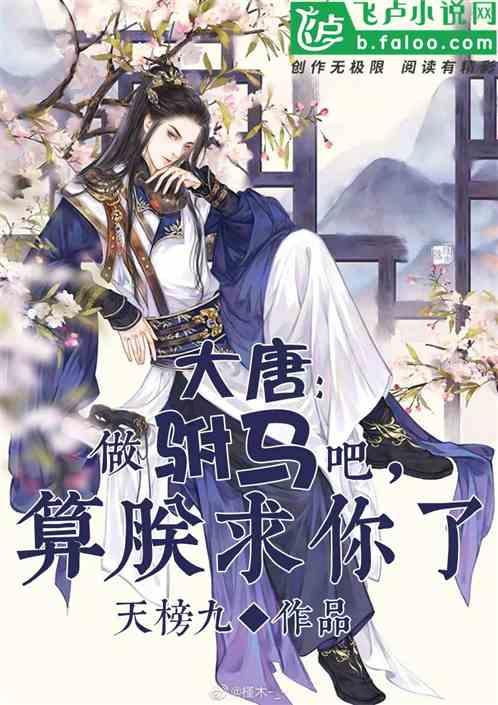 莆田一男子实习期酒驾上路,驾驶证还没转正就被吊销了,酒驾的危害有哪些?-极速解答,即刻满足你的知识需求