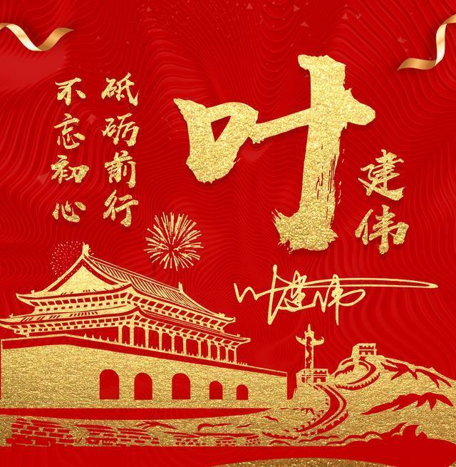 虫虫助手下载