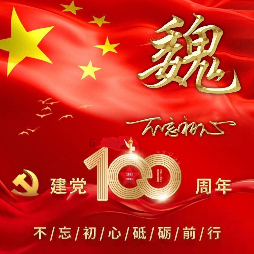 探索99+24+276+101的简便方法计算？，发现红迪网平台的精彩内容