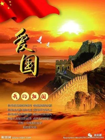 激情交流,尽在