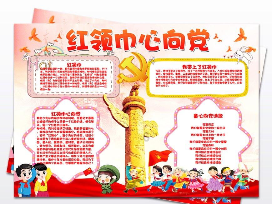 hahabet官网官方入口