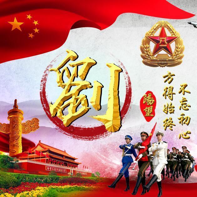 西游记有哪些章节啊？