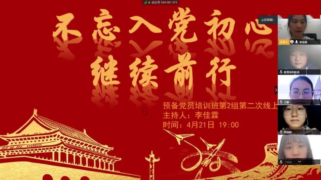 “朱茵多大生女-专业有问必答平台”