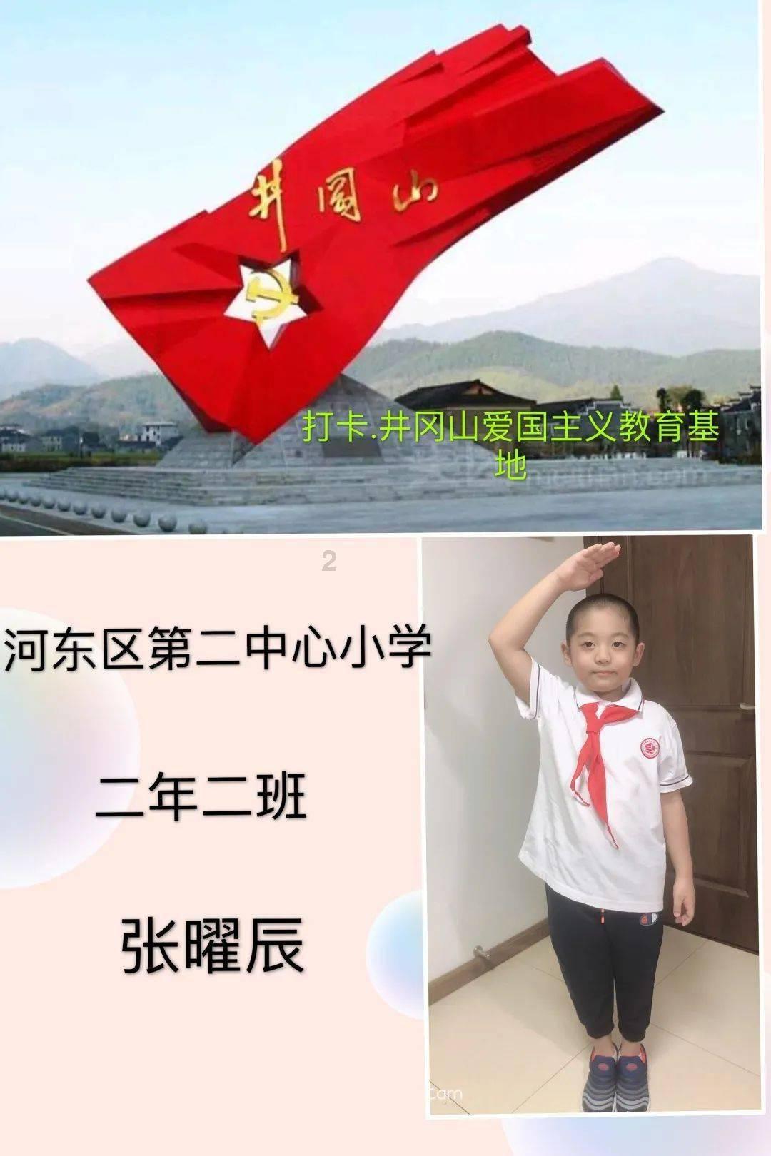 探寻知识宝库 - 医药股什么时候会涨?病毒流行时好像也没涨啊专业问答网站