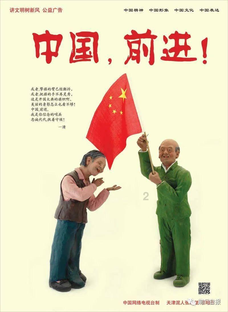 虫虫助手下载
