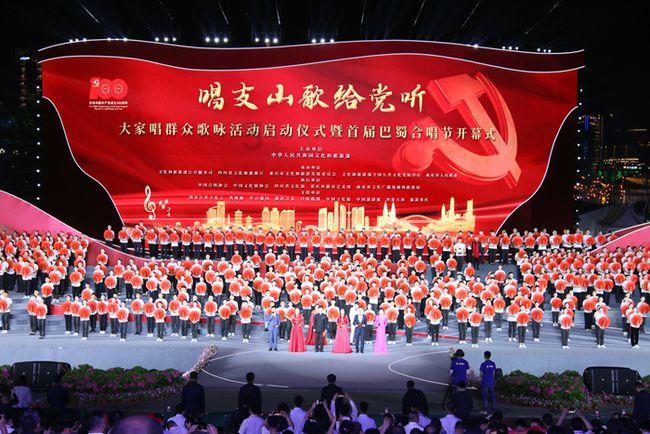 美图秀秀下载2023最新版