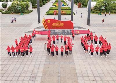 召唤神龙万宁版祖龙
