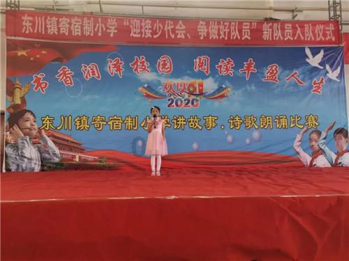 动物帮帮忙保卫家园