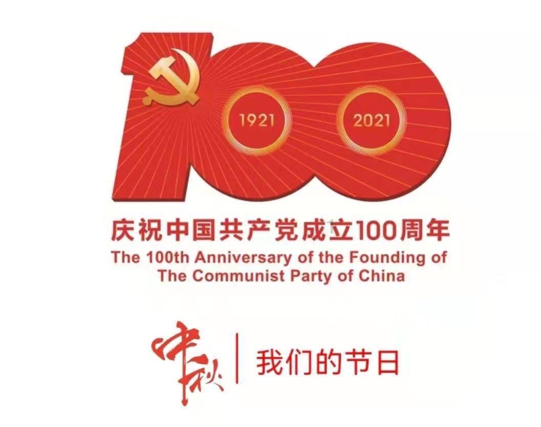 高一男生是不是腋毛太多了，谁能帮忙看看？