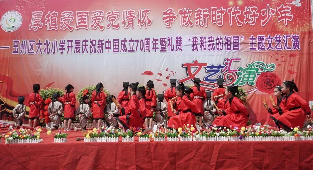 全民剧本大师内置菜单
