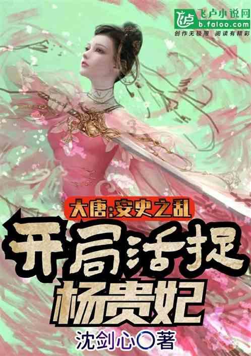 88影视